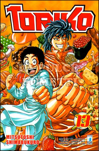 GREATEST #   168 - TORIKO 13